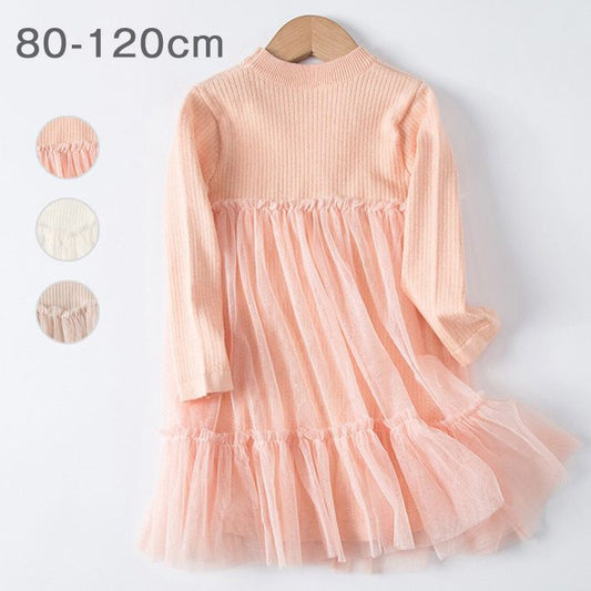 女の子ワンピース キッズ チュールワンピース 子供 ワンピース 長袖 女の子 子ども服 フォーマル 紗裙 チュールスカート コットン ふわふわ 姉妹服 秋服 結婚式 七五三 Aライン 発表会ドレス 上品 ベビー お姫様 パーティー キッズダンスwtsj01