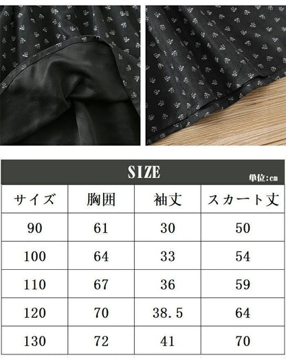 子供服 ワンピース 未使用 子供ドレス 女の子 ガールズ服 長袖 レース 花柄 ワンピース 女の子 花柄 可愛い 子ども服 春服 秋服 洋服 フォーマル 韓国風 結婚式 お宮参り 発表会 七五三 sjxz125