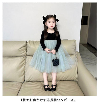 キッズ チュールワンピース 韓国こども服 シンプル 無地 女の子 Bee チュールワンピース ナチュラル 長袖 ワンピ 韓国子ども服 チュール 春 秋 90 100 110 120 130 140#sowa6584841