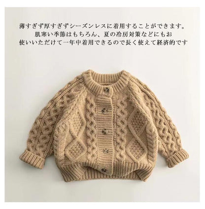 秋 長袖 羽織り 90 冷房対策 110 子供服 カーディガン 男の子 女の子 スクール ボレロ コート 無地 子ども服 紫外線対策 春 冬 ボタンカーディガン 夏 80 こども服 100 カーディガ#koisu595472