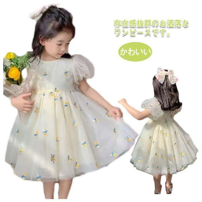 チュール ワンピース キッズ ドレス 子供 ドレス 半袖 チュール 女の子 子供服 こども服 子ども服 子ども ドレス 無地 プチプラ 夏ワンピ ピアノ発表会 結婚式 音楽会 演奏会 刺繍 かわいい #chi2826