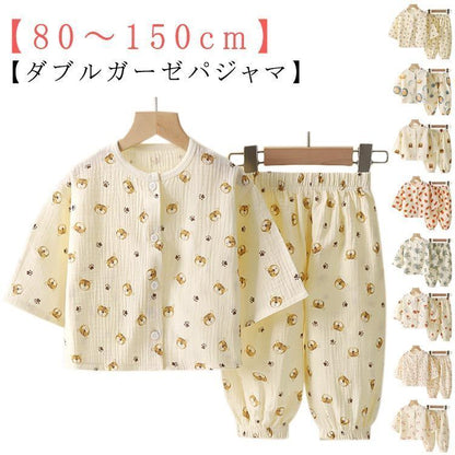 パジャマ キッズ 綿 ダブルガーゼ 長袖 ルームウェア 女の子 男の子 上下セット 前開き 部屋着 子ども こども 子供服 春 夏 秋 80 90 100 110 120 130 140 送料無料#lulum150