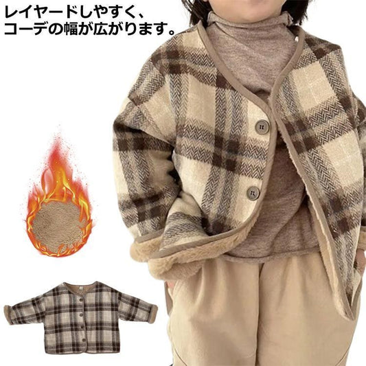 女の子 キッズ 韓国子供服 男の子 ジャンパー 女の子 キッズ 冬 韓国こども服 韓国子ども服 もこもこ アウター ボア キッズ ベビー服 羽織り ナチュラル ブルゾン ポケット 無地 秋 カジュアル#koisu563784