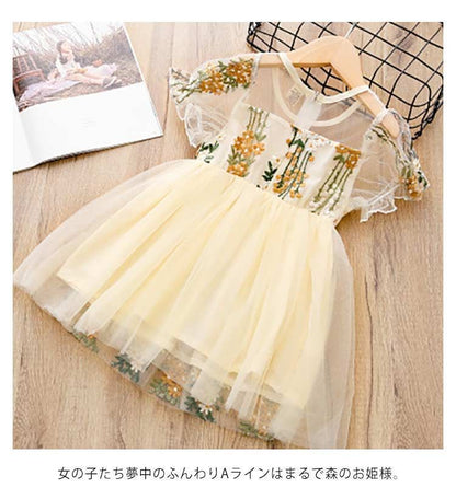 ドレス　女の子　七五三 結婚式 送料無料 ボタニカル 刺繍 キッズドレス 女の子 子供 フォーマル ピアノ発表会 ワンピース 白 ホワイト ス 子ども リングガール かわいい チュール 子供服 100#lucky1423