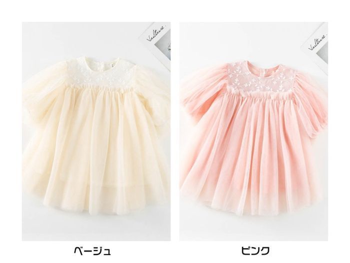 ワンピース チュニック 女の子 花柄レース チュールスカート クルーネック 長袖 子供ドレス 子ども キッズ 保育園 子供服 ナチュラル ガール きれい目 シンプル かわいい 春 秋 フォーマル 入園式 入学式 卒園式 発表会 プレゼント jiangge07