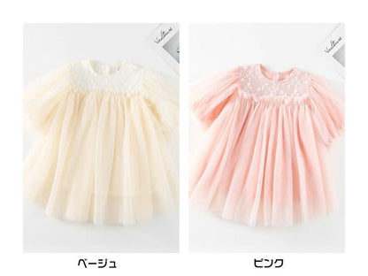 ワンピース チュニック 女の子 花柄レース チュールスカート クルーネック 長袖 子供ドレス 子ども キッズ 保育園 子供服 ナチュラル ガール きれい目 シンプル かわいい 春 秋 フォーマル 入園式 入学式 卒園式 発表会 プレゼント jiangge07