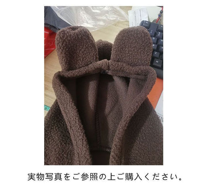 くま耳 ボアパーカー 防寒 アウター アウトドア ジャケット トップス ブルゾン 無地 シンプル 子供服 子ども服 男の子 男児 ボーイズ 女の子 女児 ガールズ 秋物 冬物 秋冬物キッズ ジュニア #lll2517