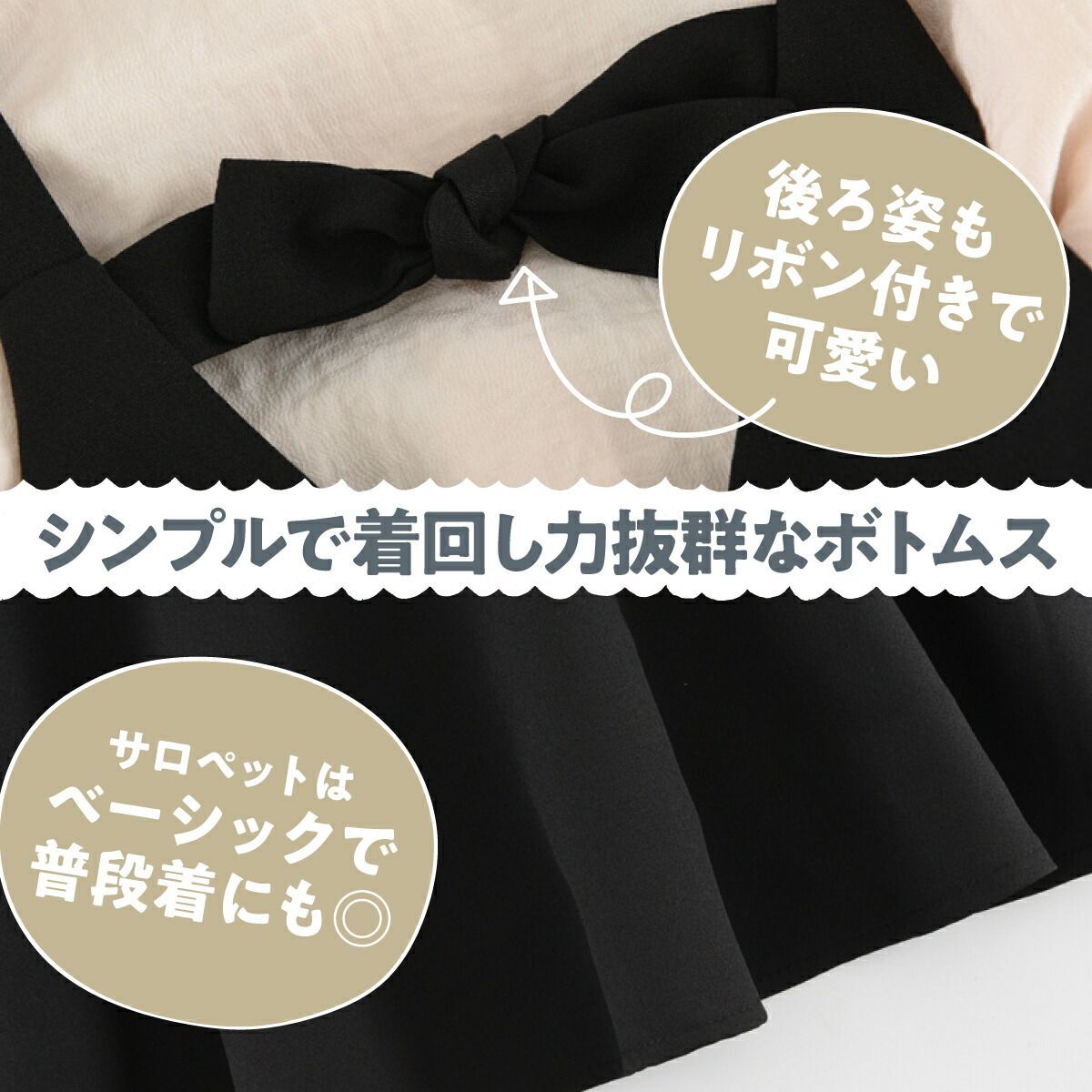 ワンピース 女の子 ドレスブラウス 2点セット ガールズ 子供服 小学生 ピアノ 発表会 長袖 重ね着 シャツ スカート フォーマル 結婚式 音楽会 記念撮影 子供 3歳 5歳 7歳 入園式 卒園式 入学式 プレゼント