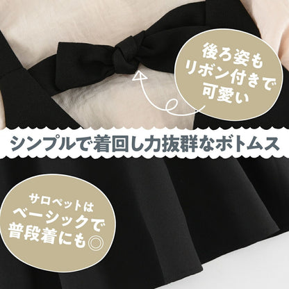 ワンピース 女の子 ドレスブラウス 2点セット ガールズ 子供服 小学生 ピアノ 発表会 長袖 重ね着 シャツ スカート フォーマル 結婚式 音楽会 記念撮影 子供 3歳 5歳 7歳 入園式 卒園式 入学式 プレゼント