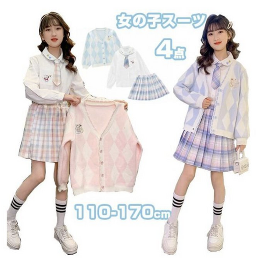 4点セット 子供 フォーマル 女の子 スーツ カーディガン学院風 入学式 スーツ 女の子 卒園式 セレモニー セットアップ 重ね着 子供服 ジュニア 七五三 発表会 結婚式 上下セット スカートセット 通園 通学 制服 JK