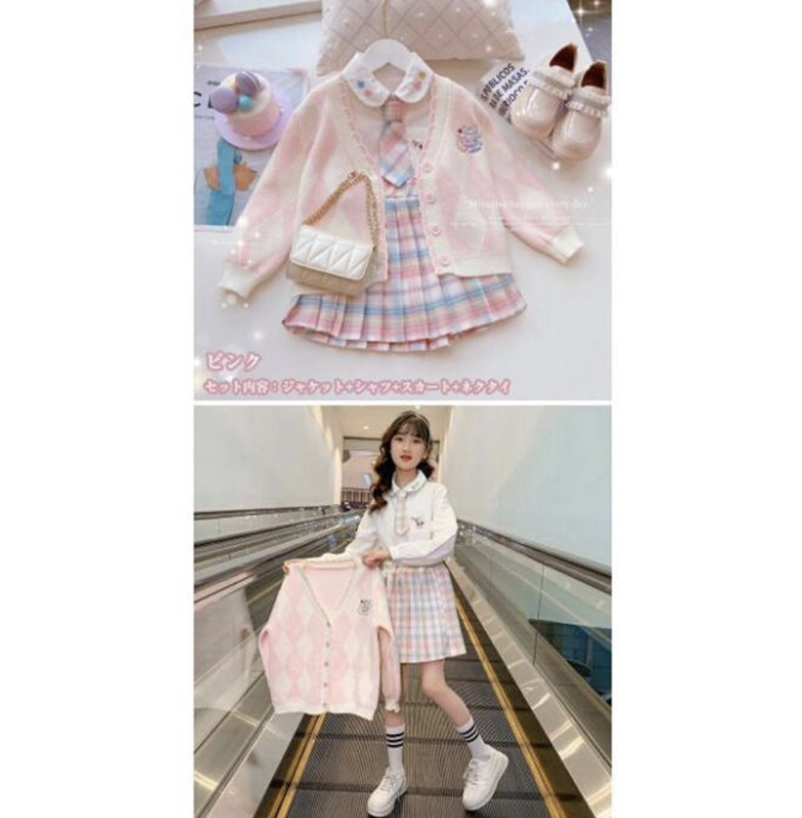 4点セット 子供 フォーマル 女の子 スーツ カーディガン学院風 入学式 スーツ 女の子 卒園式 セレモニー セットアップ 重ね着 子供服 ジュニア 七五三 発表会 結婚式 上下セット スカートセット 通園 通学 制服 JK