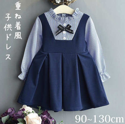 ワンピース 女の子 子供ドレス フォーマル スーツ 女の子 子供 入園式 子供服 卒園式 入学式 レイヤード風 女の子 七五三 ガールズ 重ね着風 キッズ フレアワンピース セレモニードレス