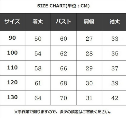 ワンピース 女の子 子供ドレス フォーマル スーツ 女の子 子供 入園式 子供服 卒園式 入学式 レイヤード風 女の子 七五三 ガールズ 重ね着風 キッズ フレアワンピース セレモニードレス